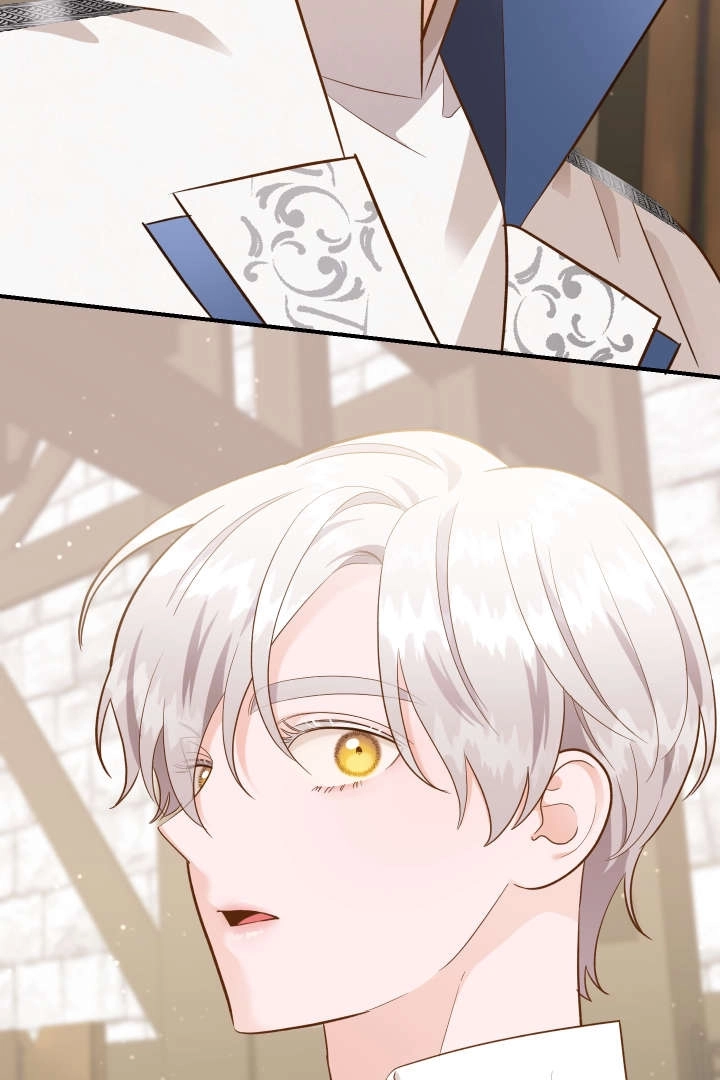 《白鼬小姐想死去!》第46话 第22页