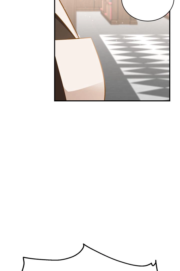 《白鼬小姐想死去!》第46话 第49页
