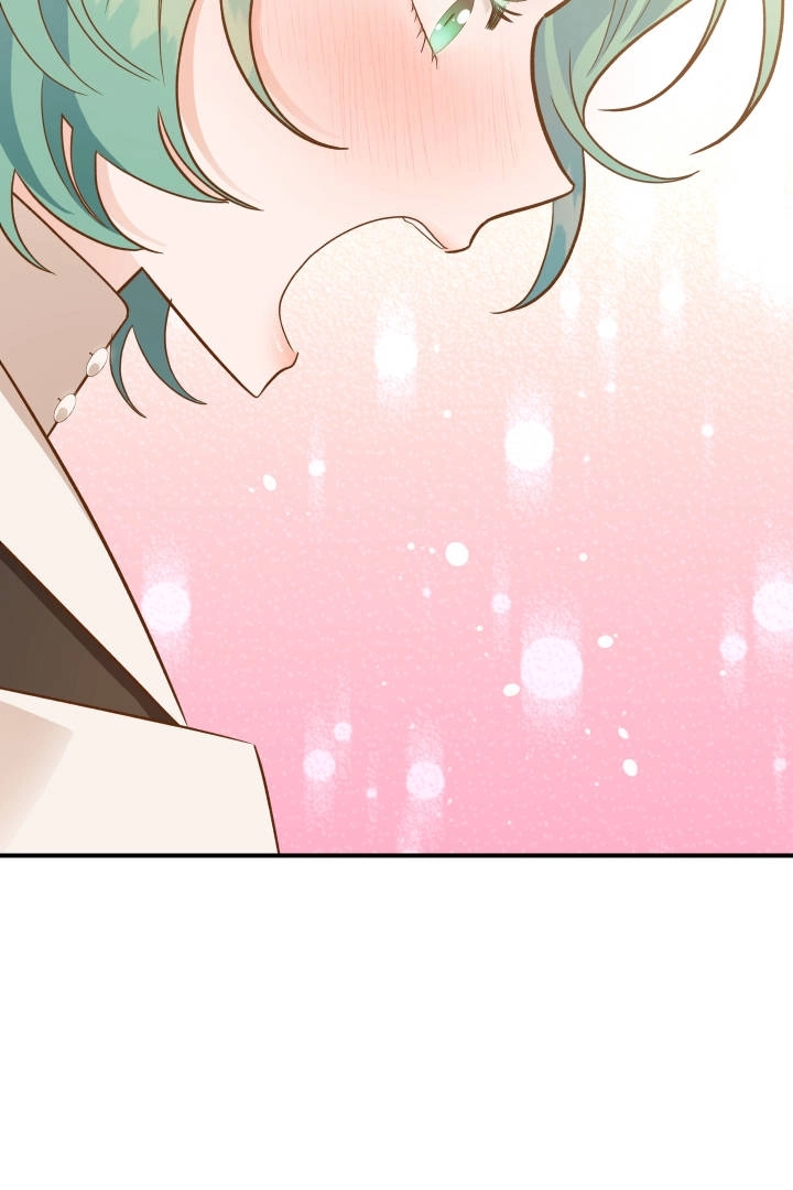 《白鼬小姐想死去!》第46话 第51页