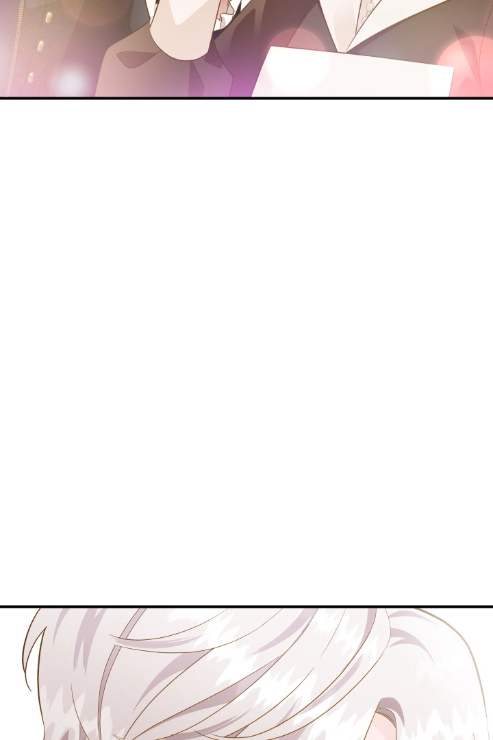 《白鼬小姐想死去!》第46话 第58页