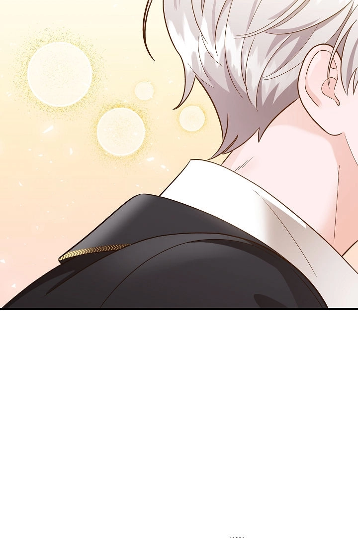 《白鼬小姐想死去!》第47话 第82页