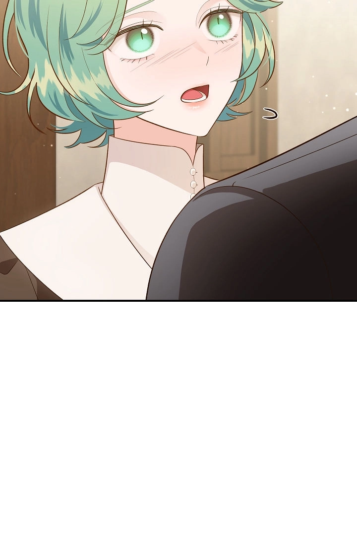 《白鼬小姐想死去!》第47话 第19页