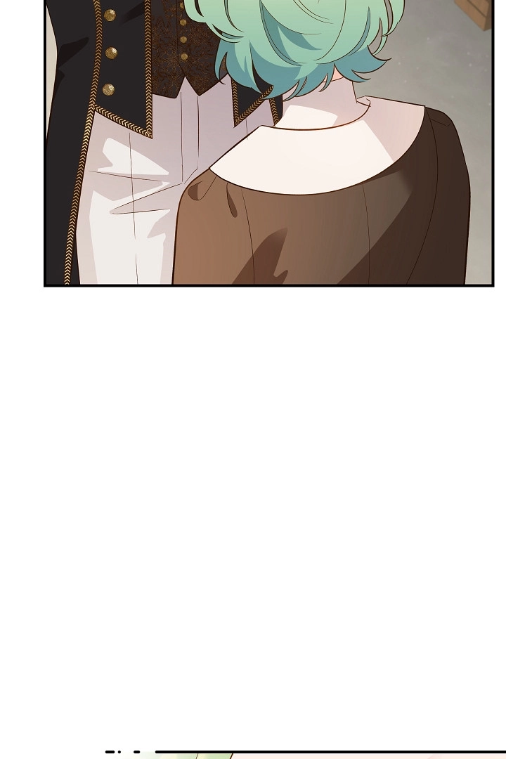 《白鼬小姐想死去!》第47话 第8页