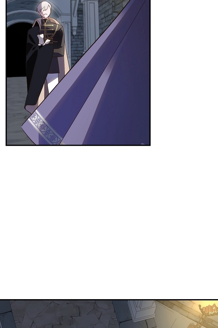 《白鼬小姐想死去!》第48话 第87页