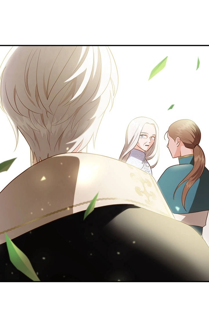 《白鼬小姐想死去!》第48话 第38页