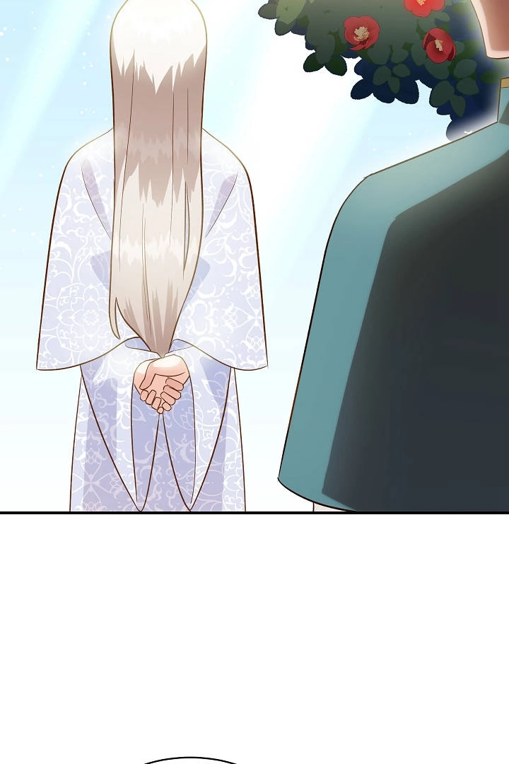 《白鼬小姐想死去!》第48话 第6页
