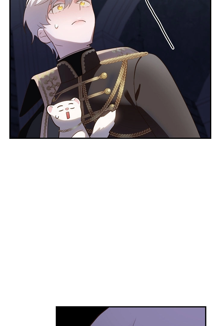 《白鼬小姐想死去!》第48话 第76页