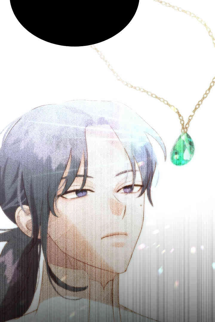《白鼬小姐想死去!》第49话 第33页