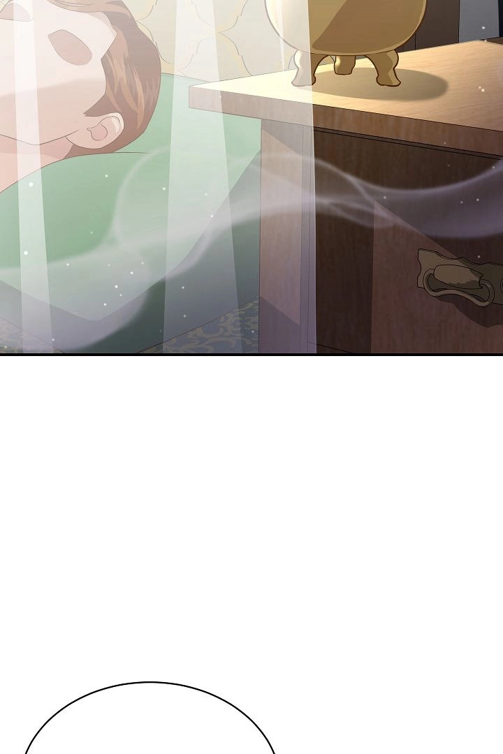《白鼬小姐想死去!》第49话 第81页