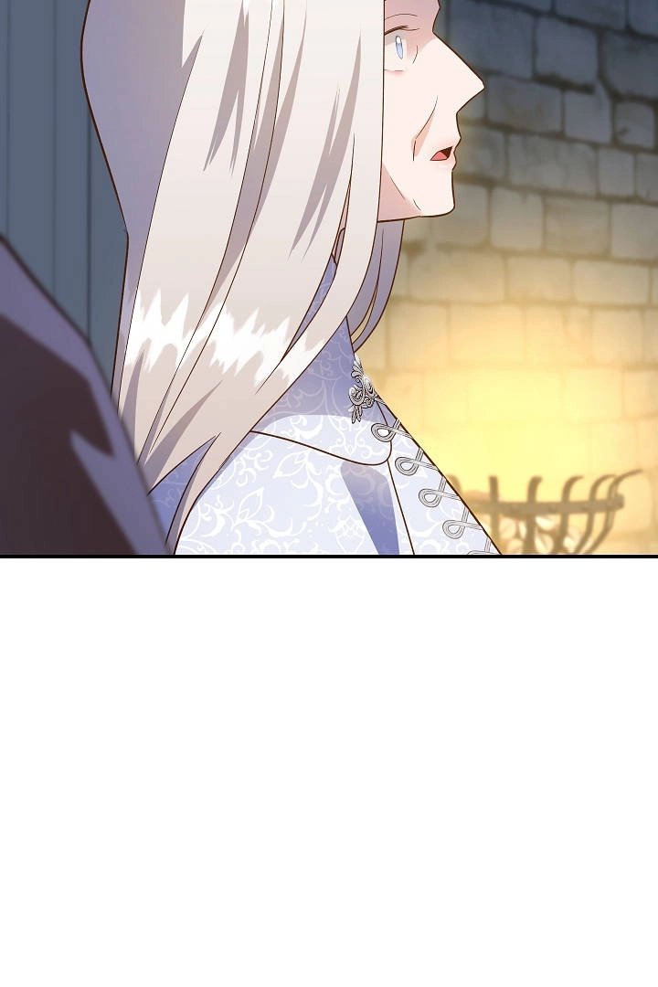 《白鼬小姐想死去!》第49话 第58页