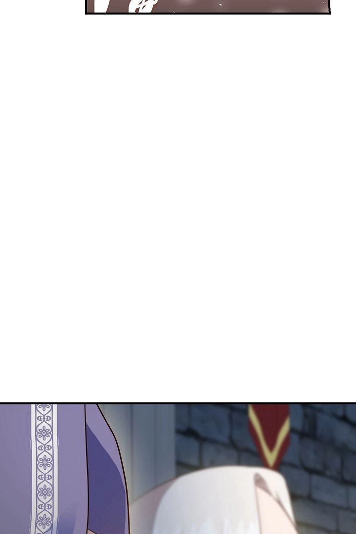 《白鼬小姐想死去!》第49话 第60页