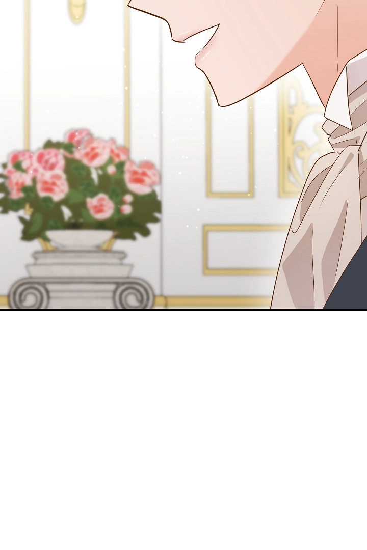 《白鼬小姐想死去!》第49话 第85页