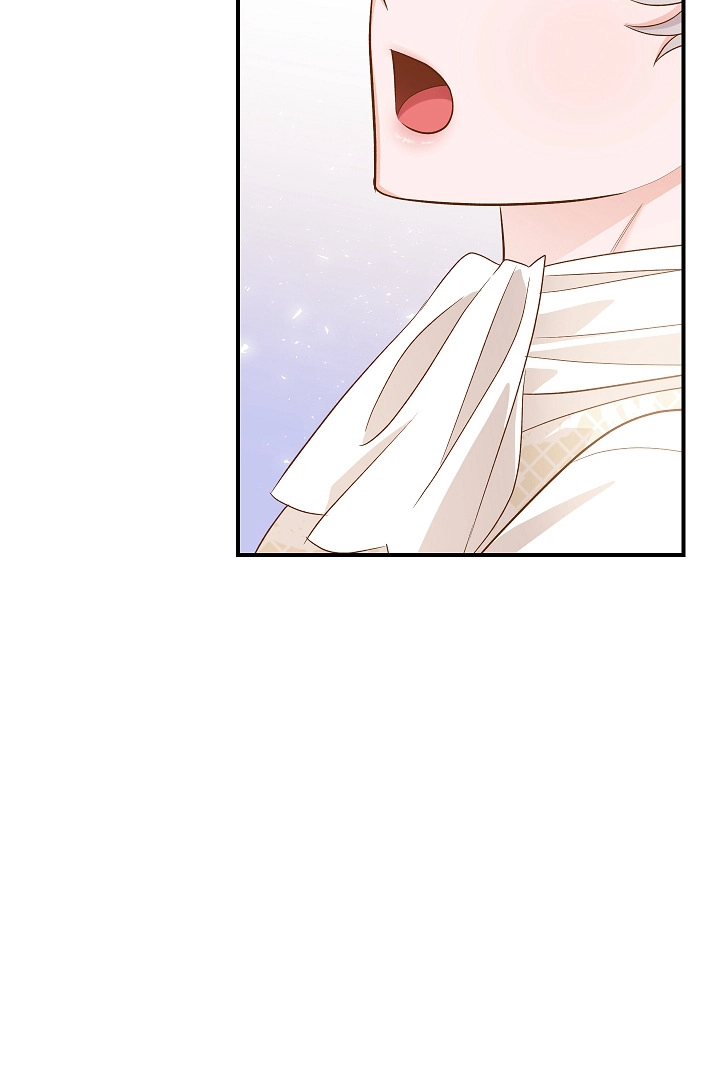 《白鼬小姐想死去!》第50话 第83页