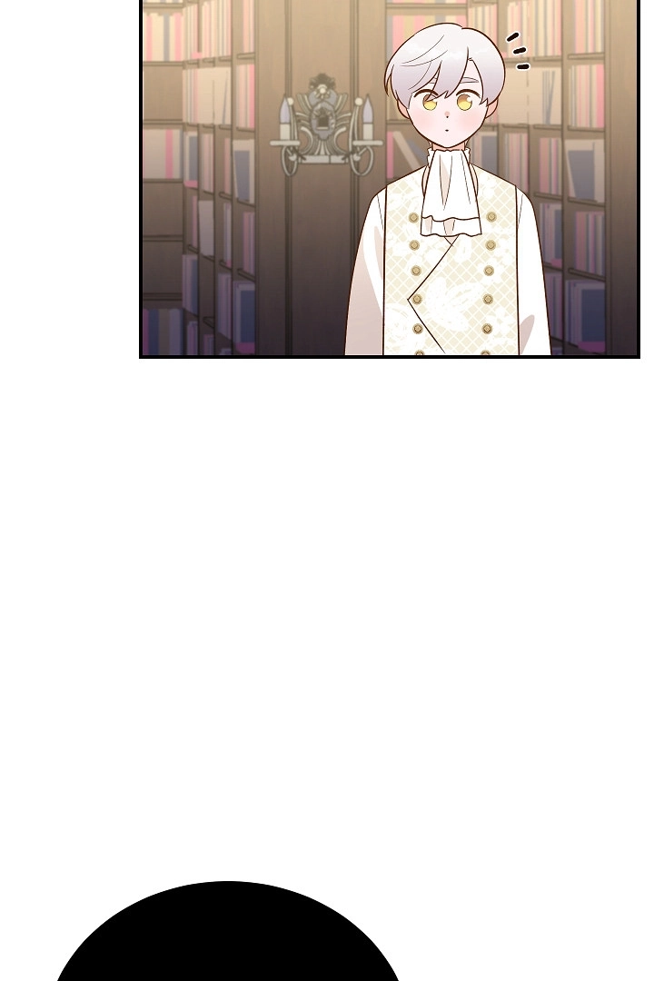 《白鼬小姐想死去!》第50话 第62页