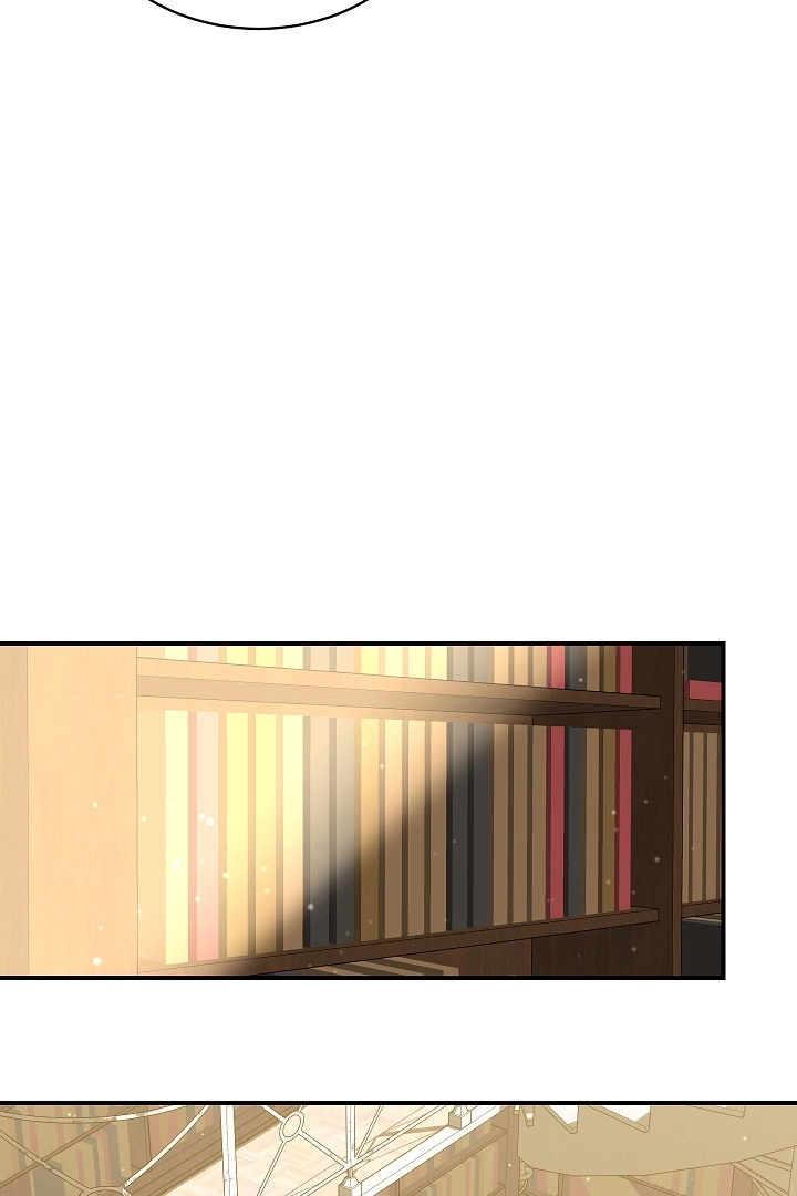 《白鼬小姐想死去!》第50话 第44页