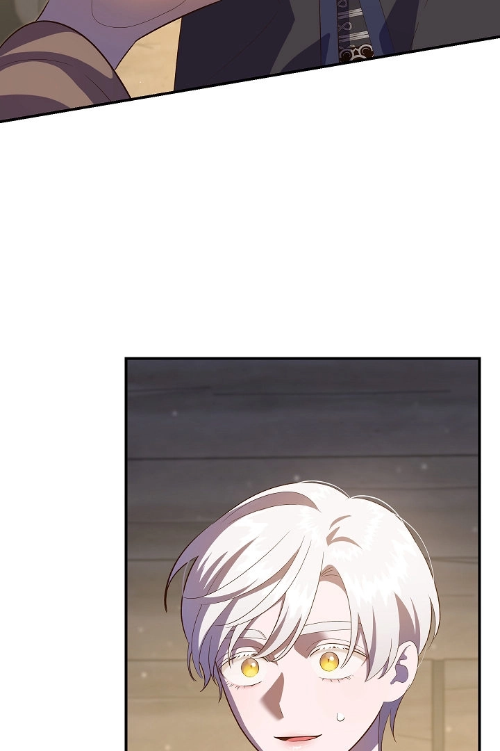 《白鼬小姐想死去!》第51话 第33页