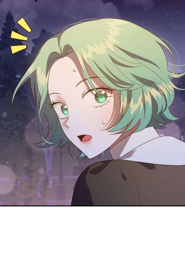 《白鼬小姐想死去!》第53话 第16页