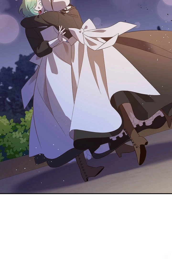 《白鼬小姐想死去!》第53话 第20页