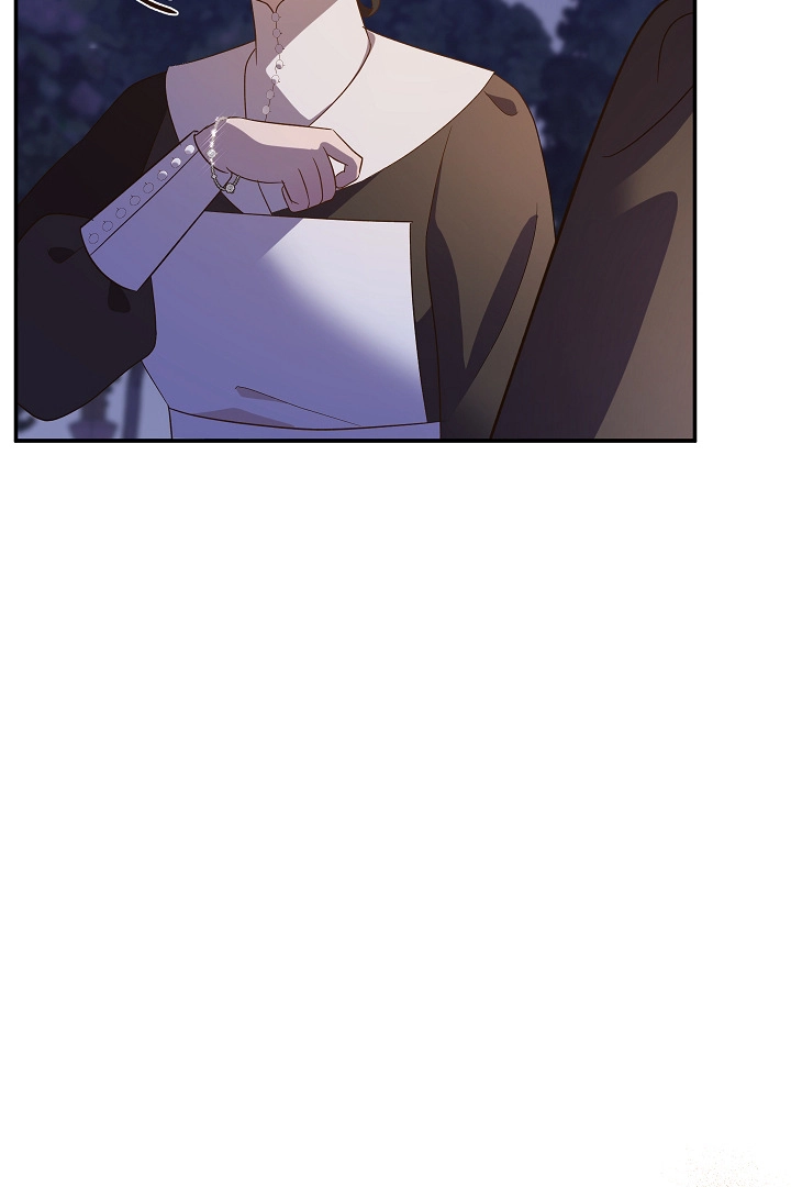 《白鼬小姐想死去!》第53话 第46页