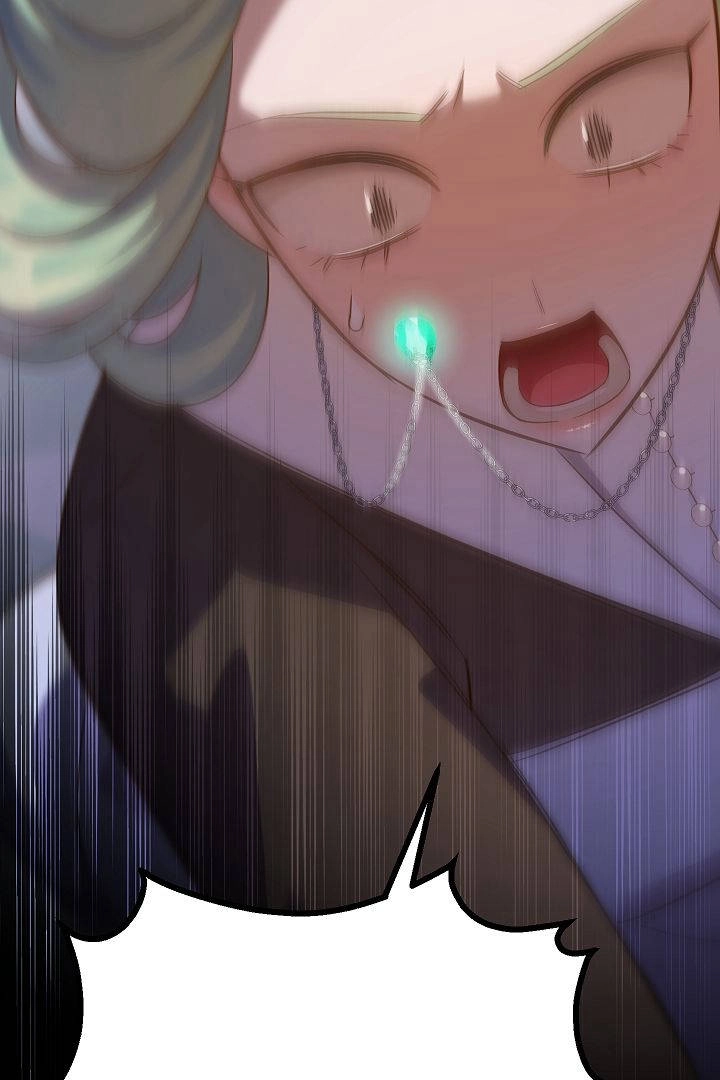 《白鼬小姐想死去!》第54话 第69页