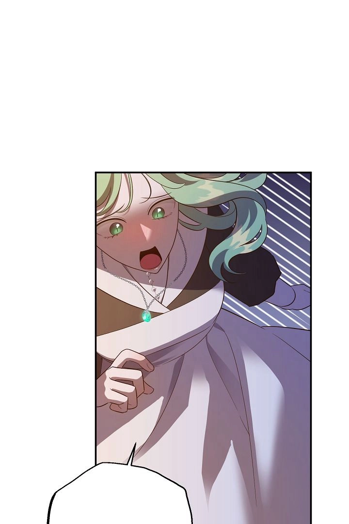 《白鼬小姐想死去!》第54话 第45页