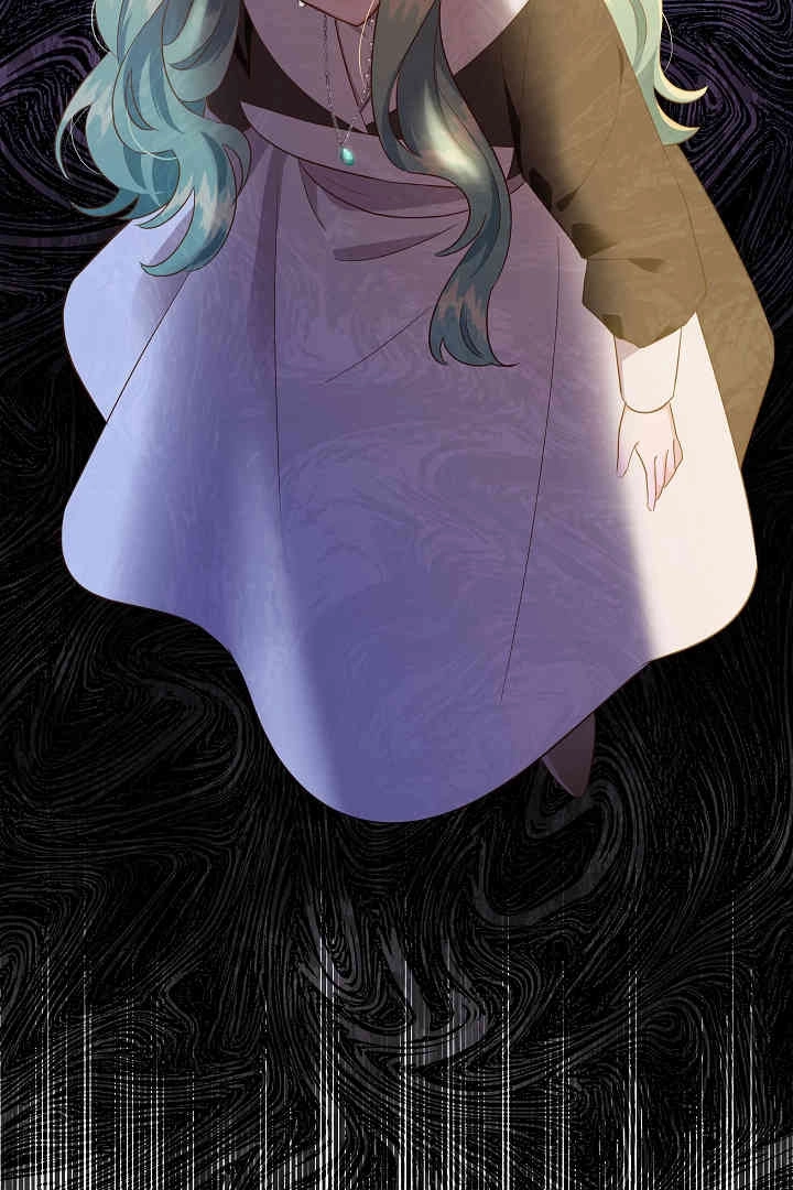 《白鼬小姐想死去!》第54话 第81页
