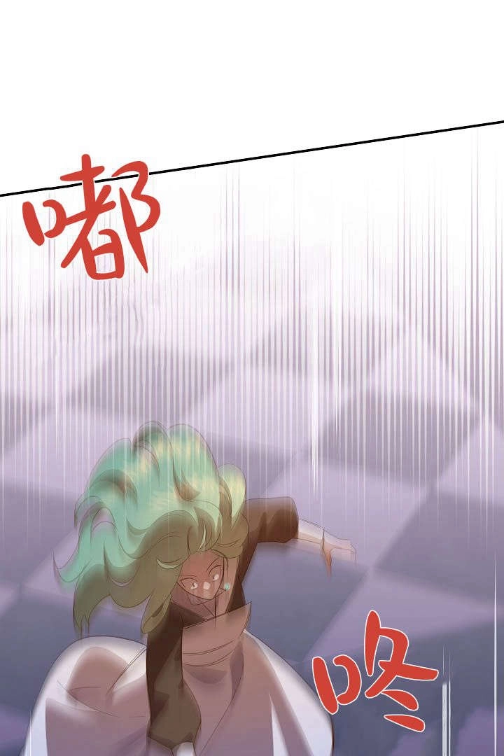 《白鼬小姐想死去!》第54话 第67页