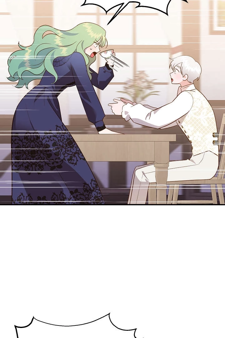 《白鼬小姐想死去!》第55话 第37页