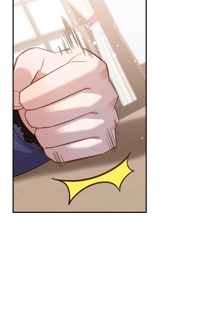 《白鼬小姐想死去!》第55话 第65页