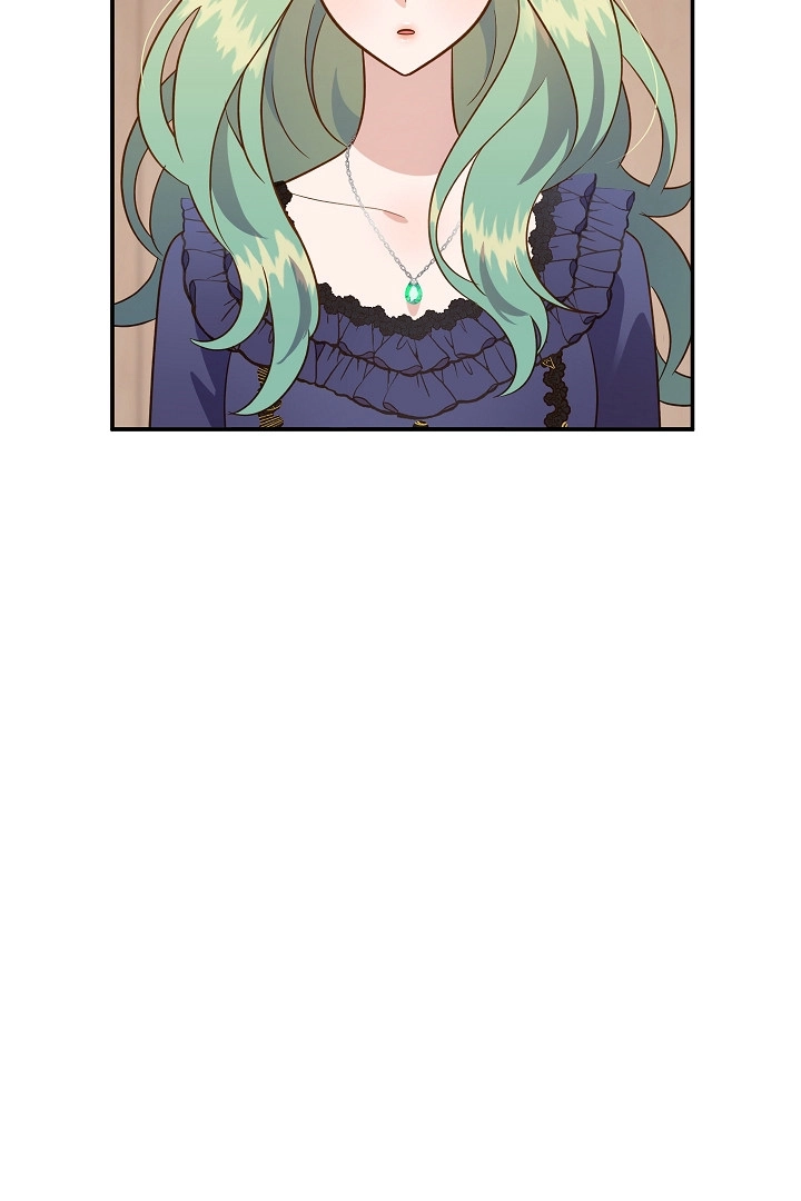 《白鼬小姐想死去!》第55话 第26页