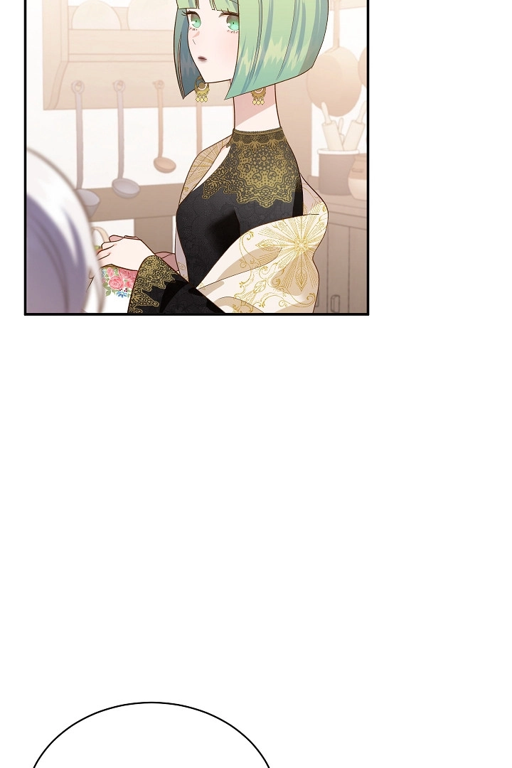 《白鼬小姐想死去!》第55话 第40页