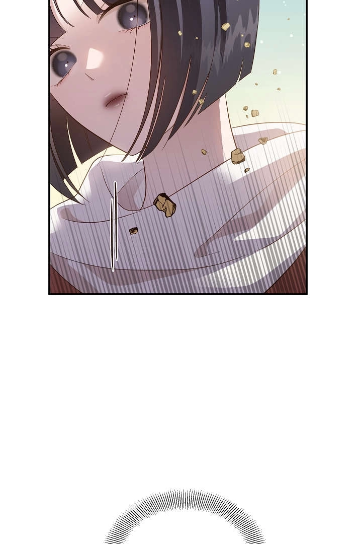 《白鼬小姐想死去!》第56话 第68页