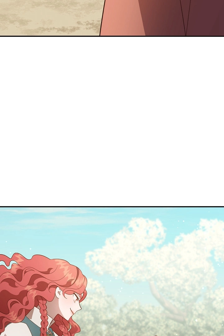 《白鼬小姐想死去!》第56话 第48页