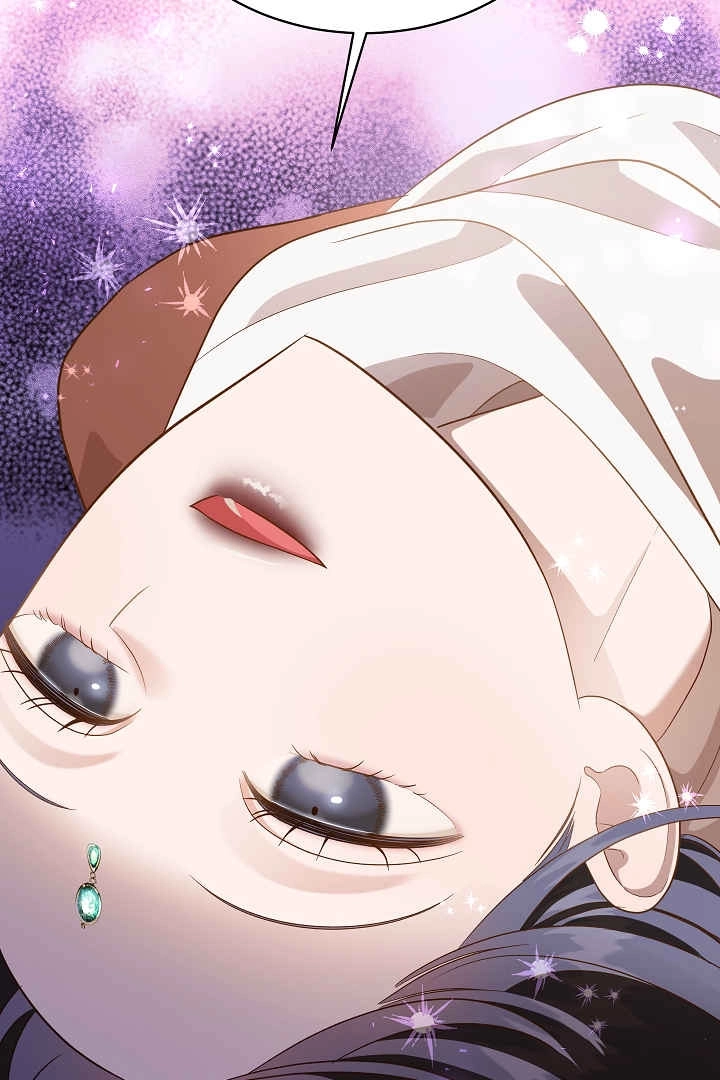 《白鼬小姐想死去!》第56话 第82页