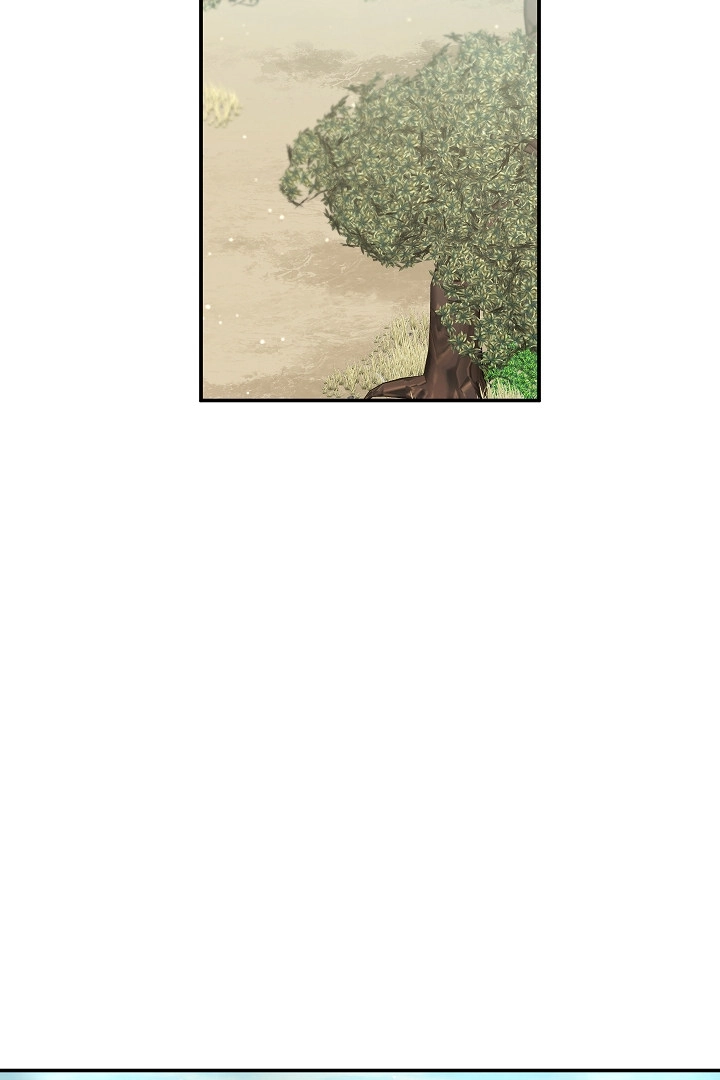 《白鼬小姐想死去!》第56话 第46页