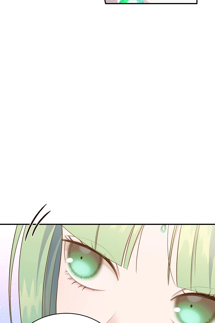 《白鼬小姐想死去!》第57话 第50页