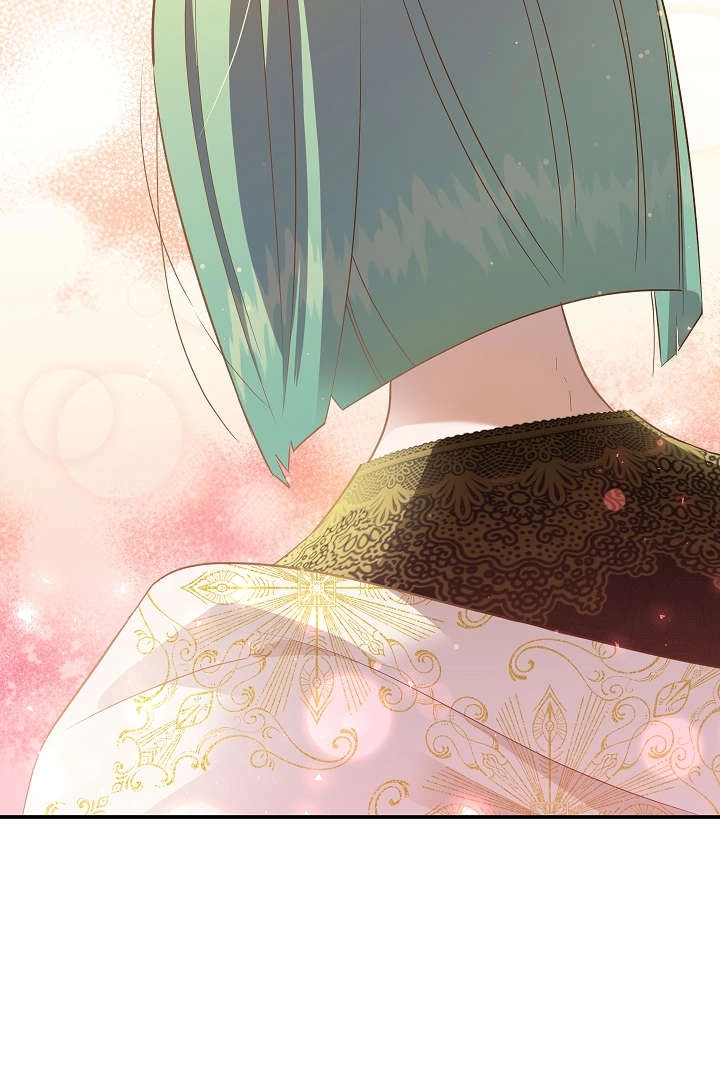 《白鼬小姐想死去!》第57话 第71页