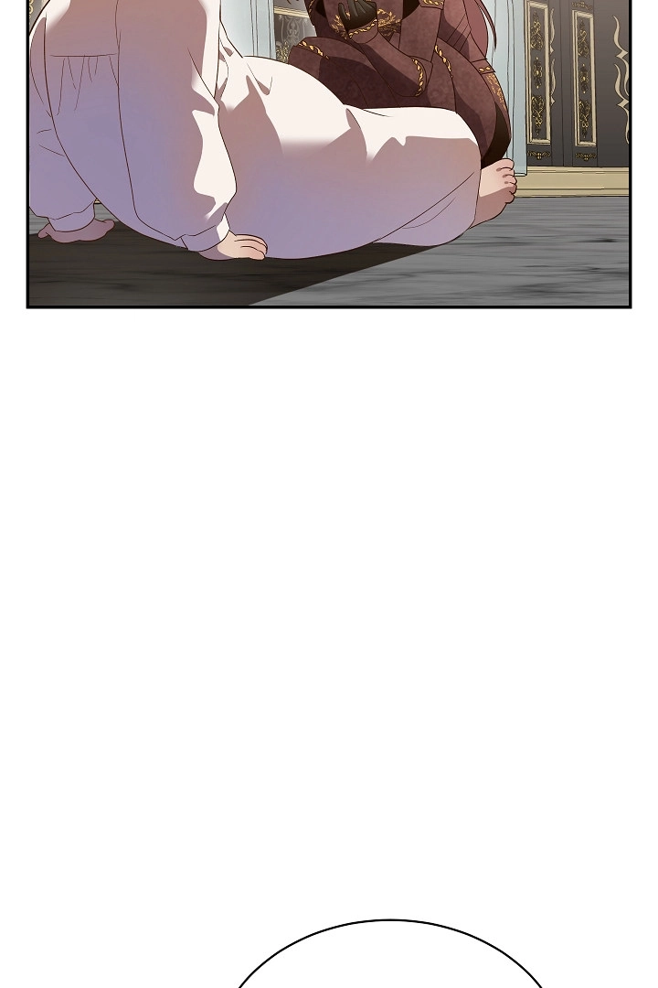 《白鼬小姐想死去!》第58话 第79页