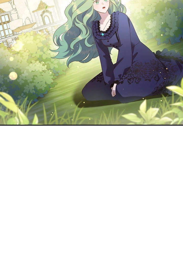 《白鼬小姐想死去!》第58话 第15页