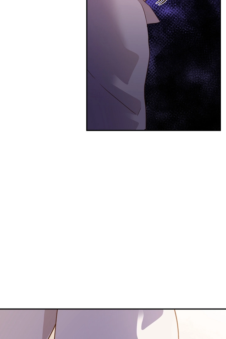 《白鼬小姐想死去!》第59话 第25页