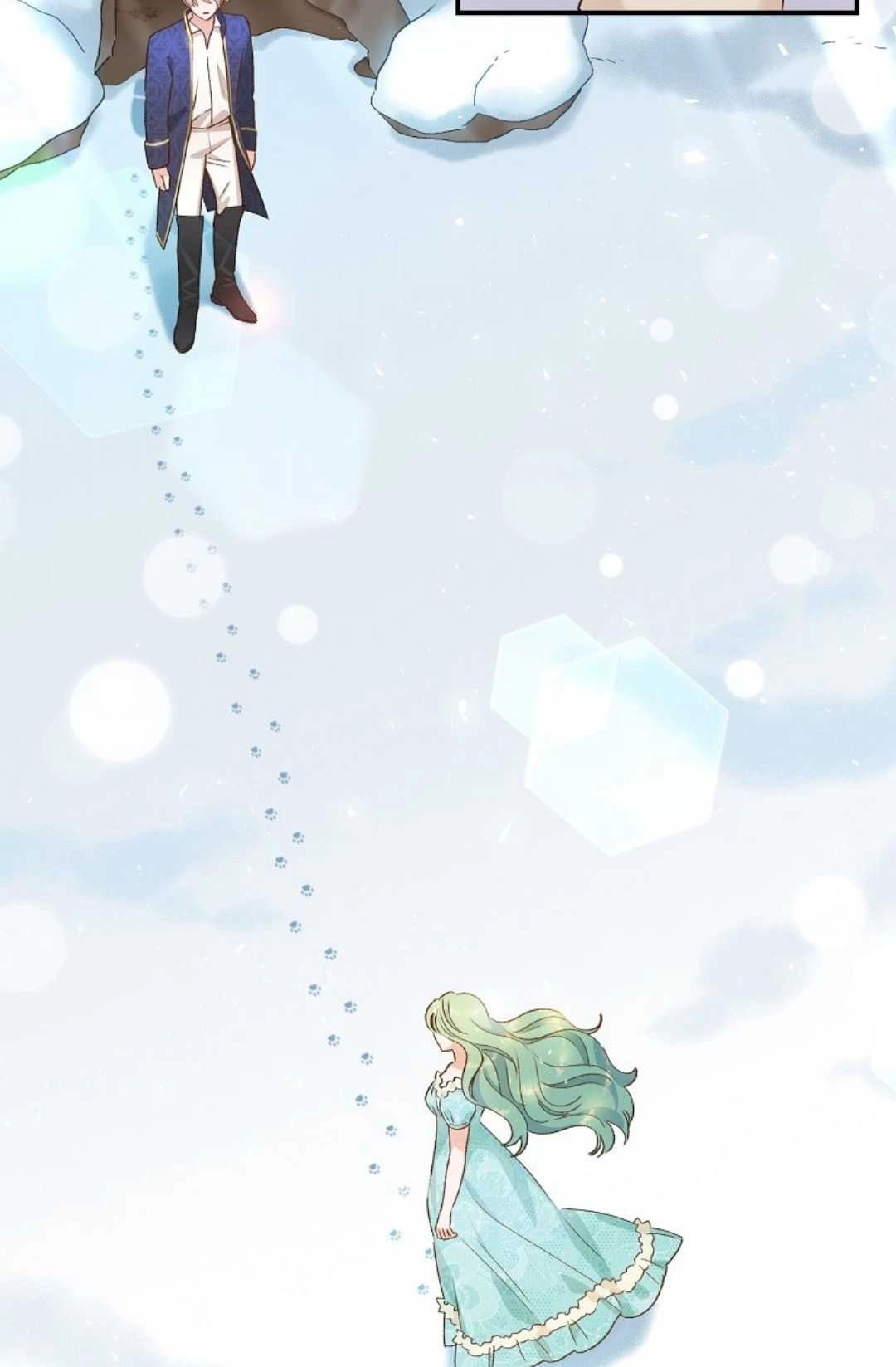 《白鼬小姐想死去!》第06话 第49页