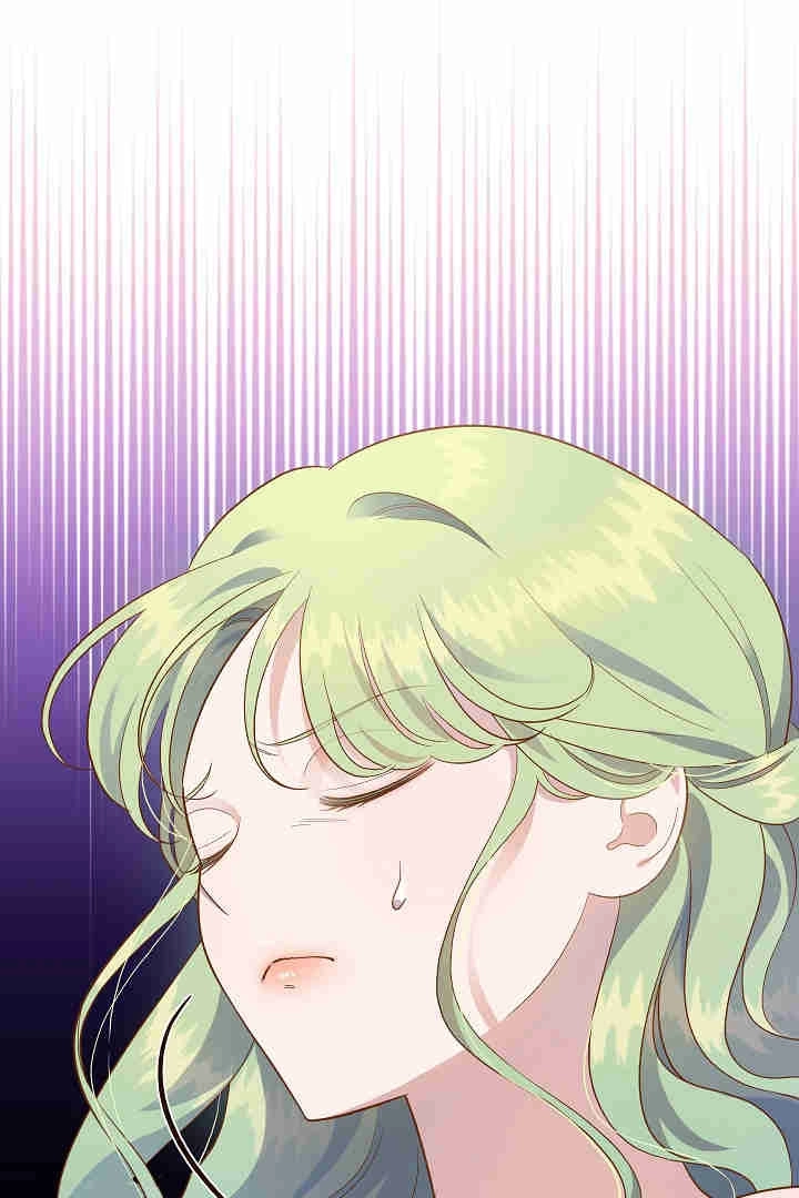《白鼬小姐想死去!》第60话 第50页
