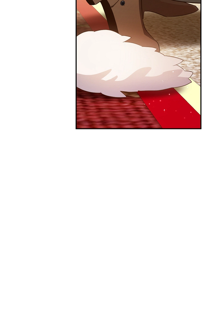 《白鼬小姐想死去!》第60话 第86页