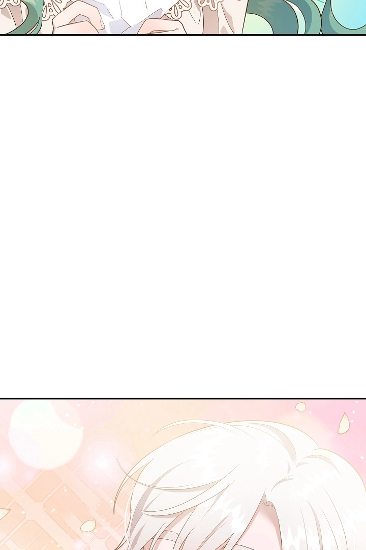 《白鼬小姐想死去!》第60话 第5页
