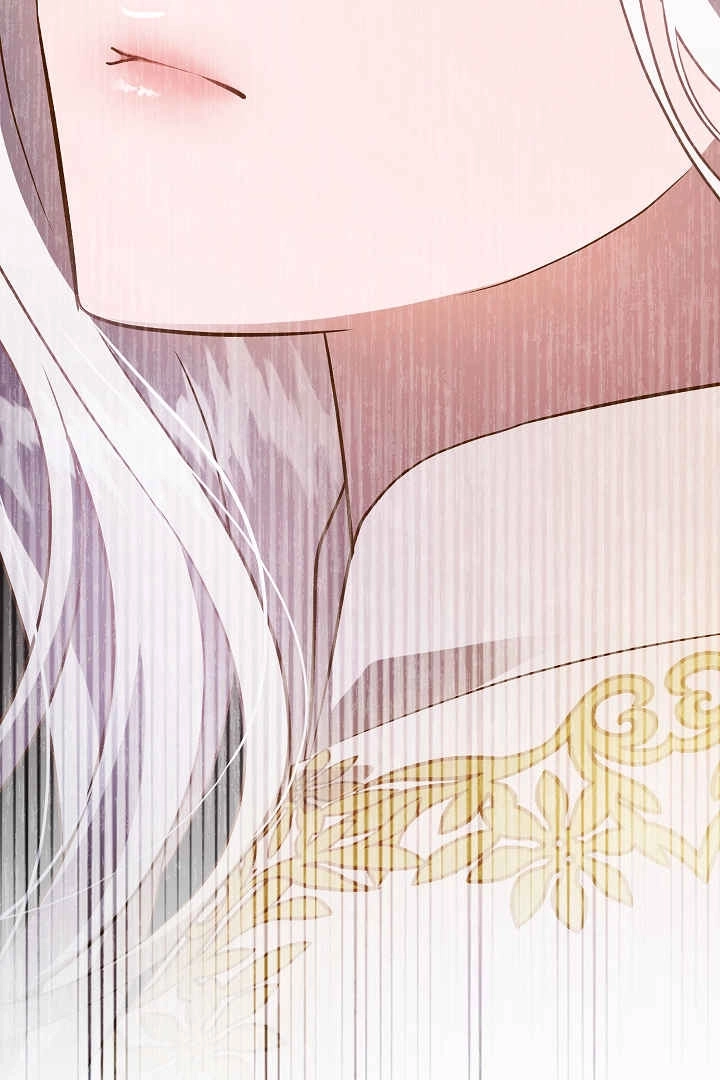《白鼬小姐想死去!》第61话 第78页
