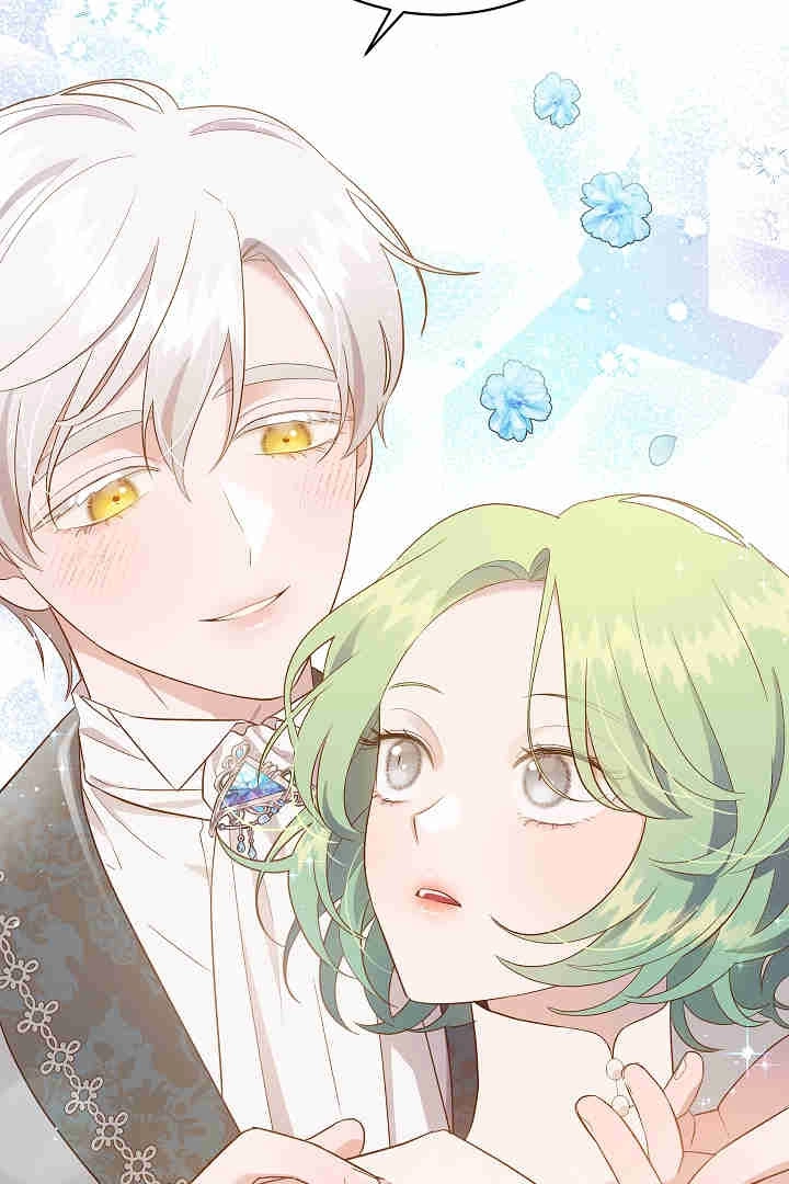 《白鼬小姐想死去!》第61话 第34页