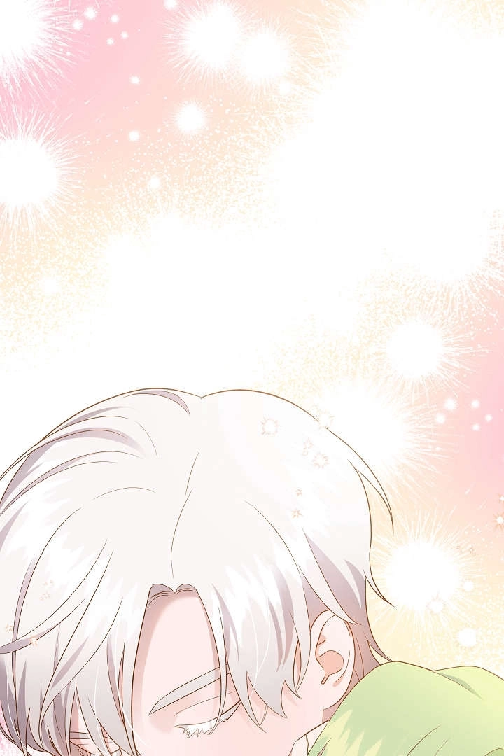 《白鼬小姐想死去!》第61话 第43页