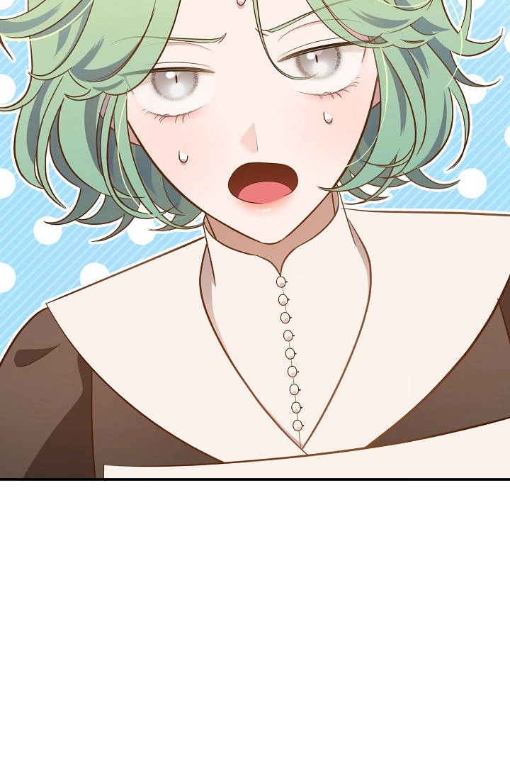 《白鼬小姐想死去!》第62话 第70页