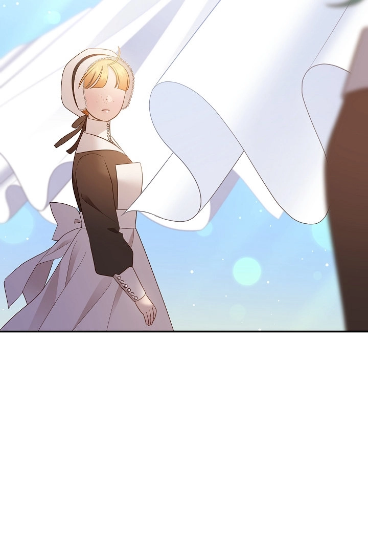 《白鼬小姐想死去!》第63话 第5页