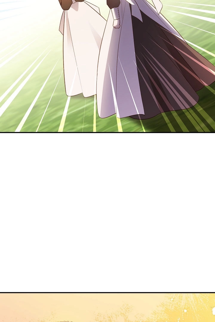 《白鼬小姐想死去!》第63话 第60页